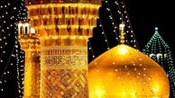 کودکان با موضوع امام رضا(ع) کتاب‌سازی می‌کنند