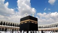 هزینه این دوره سفر حج عمره چقدر است ؟
