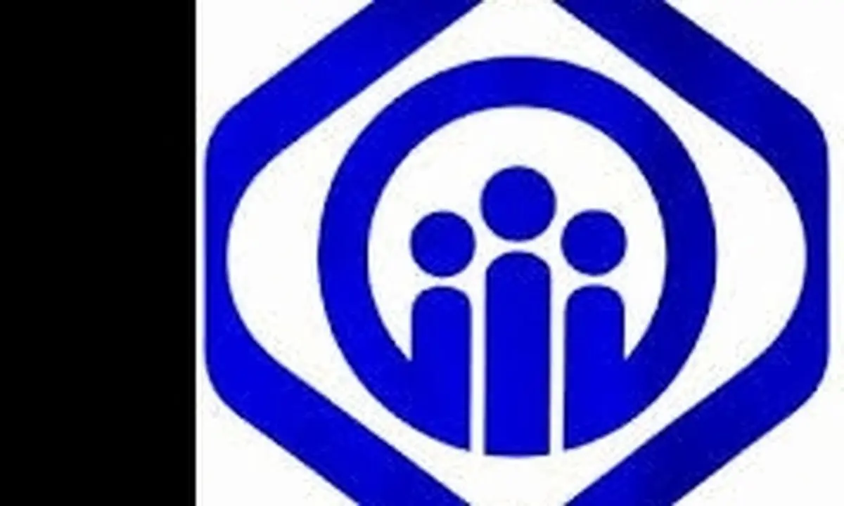 توافق مجلس و دولت برای پرداخت 60 هزار میلیارد از مطالبات تامین اجتماعی در بودجه 97