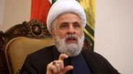 اظهارنظر درباره احتمال جنگ تمام عیار با اسرائیل