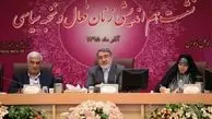نشست هم اندیشی زنان فعال و نخبه سیاسی/تصاویر