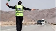 خروج خودرو از تهران ممنوع شد