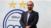 نظری: اطلاعی از نحوه قرارداد پرسپولیس با فرجی ندارم