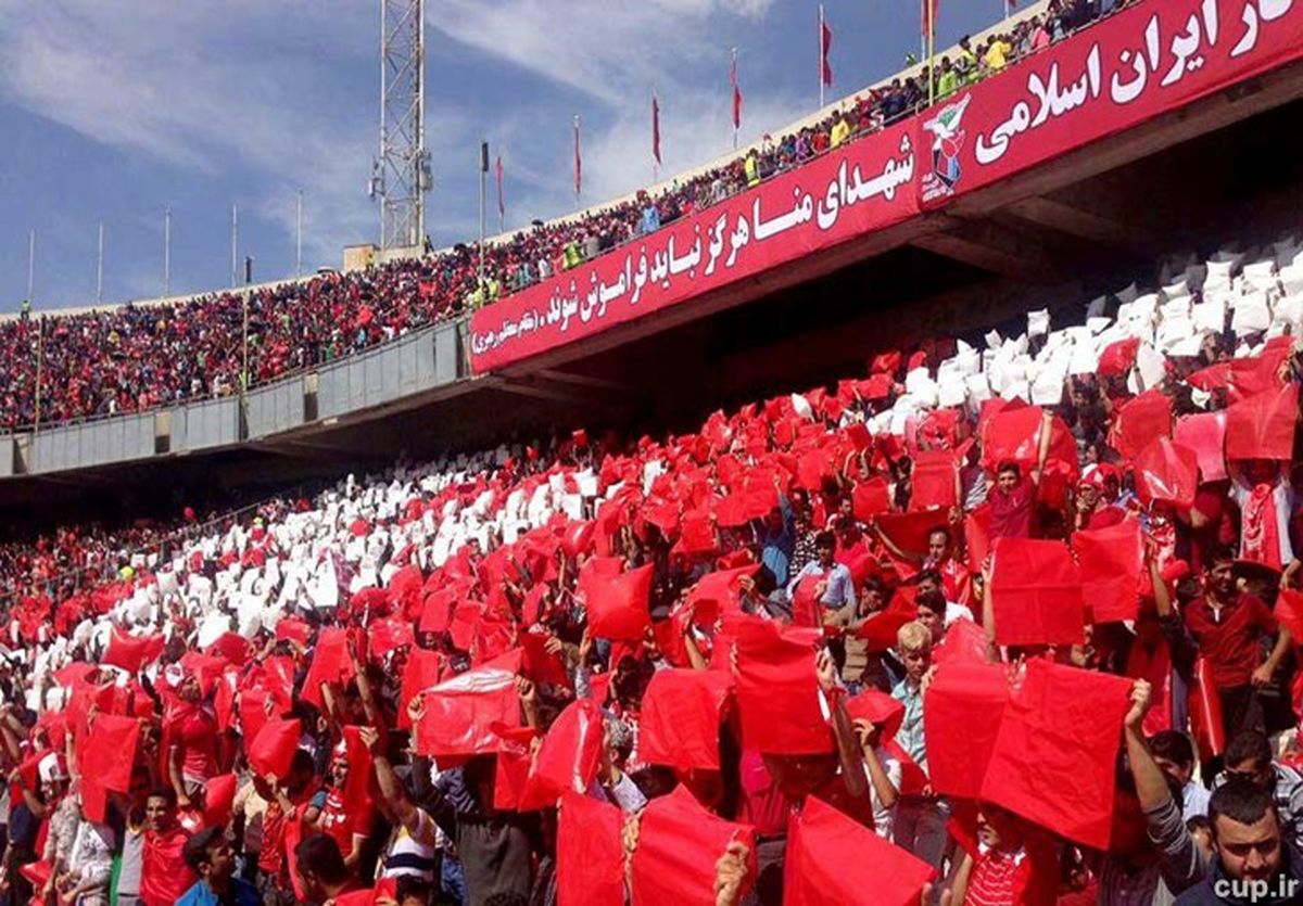 پرسپولیسی ها حامی استقلال !