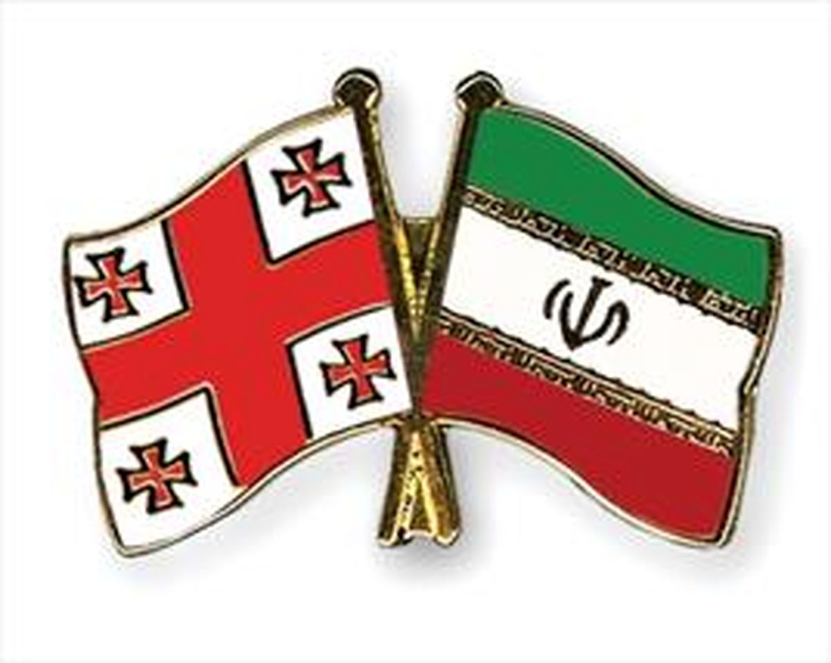 ورود ایرانیان به گرجستان بدون نیاز به ویزا