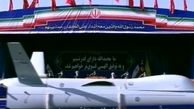 ایران، ابرقدرت پهپادی، سامانه‌ پدافندی جدید رونمایی کرد