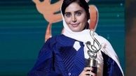 پاهای شکسته شده الناز شاکردوست! عکس