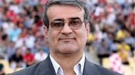 AFC متوجه می‌شود حواس ما به همه چیز هست