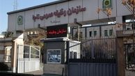 اطلاعیه مهم فراجا ؛ این گروه از مشمولان معاف شدند + جزئیات