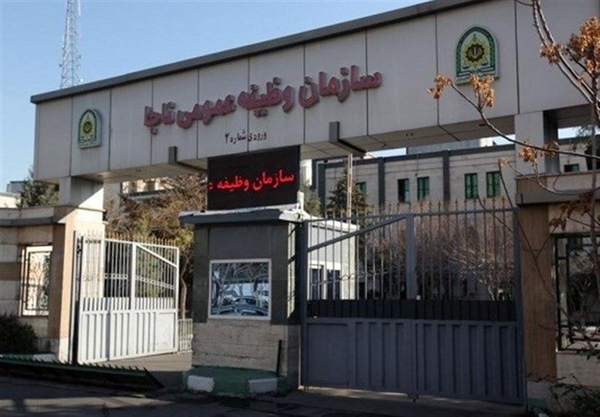 اطلاعیه مهم فراجا ؛ این گروه از مشمولان معاف شدند + جزئیات