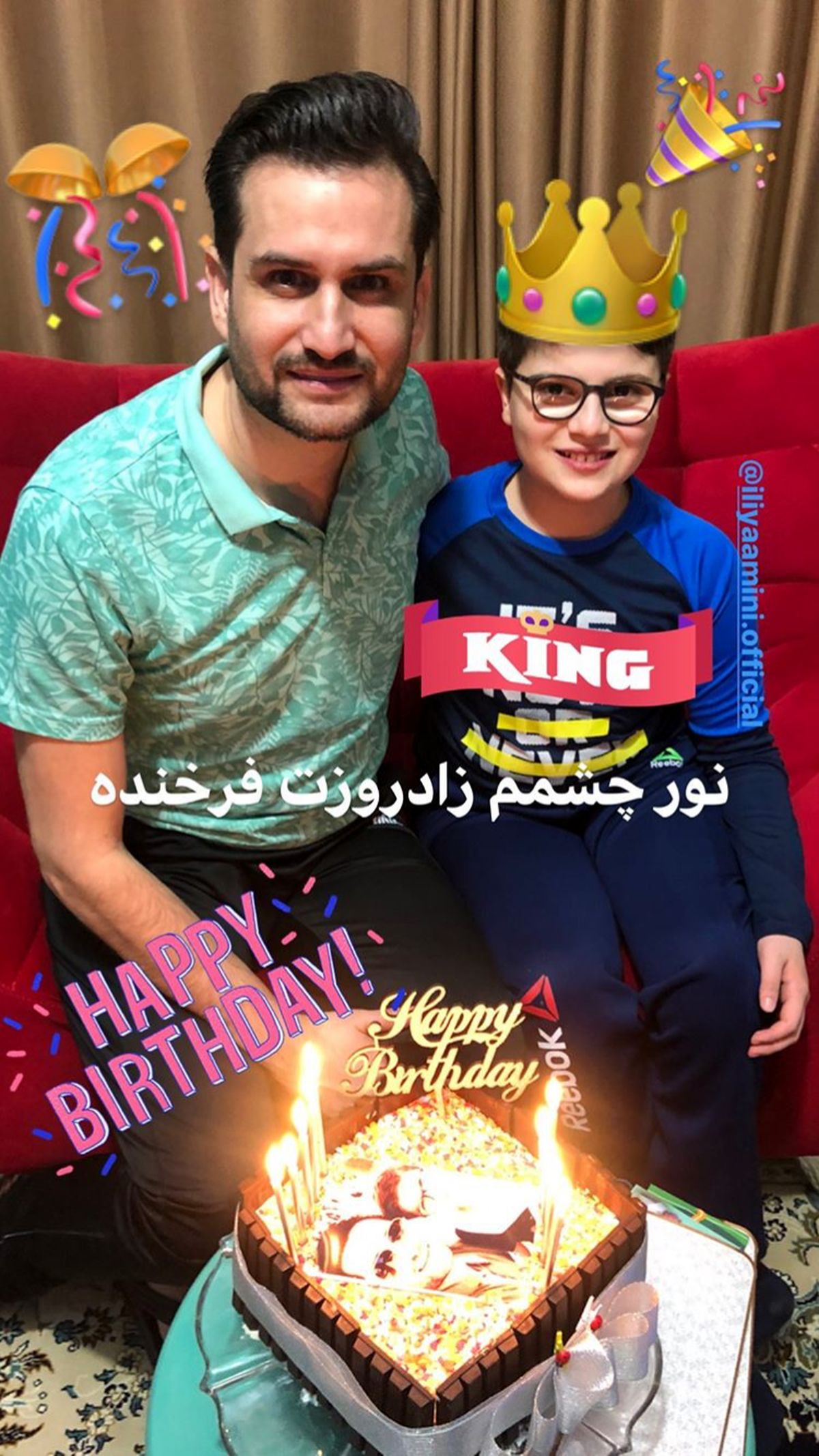 تولد ساده نور چشمی پویا امینی + عکس