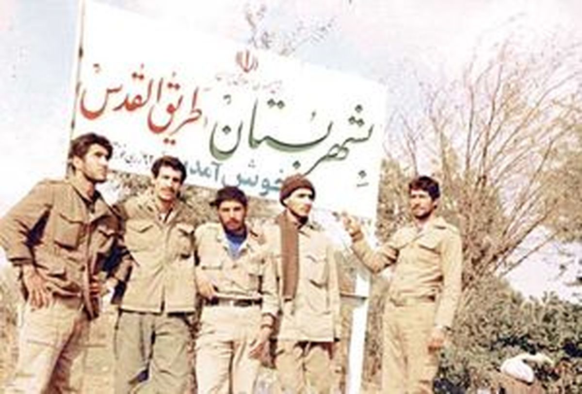 «فاتحان بستان» باغ‌موزه را فتح می‌کنند