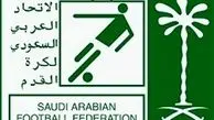 تلاش برای تغییر رئیس بیمار فدراسیون فوتبال عربستان