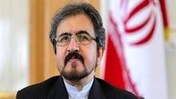 واکنش وزارت خارجه به تصویب قطعنامه ضد ایرانی در سازمان ملل