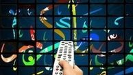 همه ویژه‌های نوروزی‌ و رمضانی‌ تلویزیون
