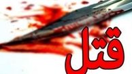 قتل اشتباهی