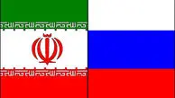 روسیه مشتری نفت ایران شد
