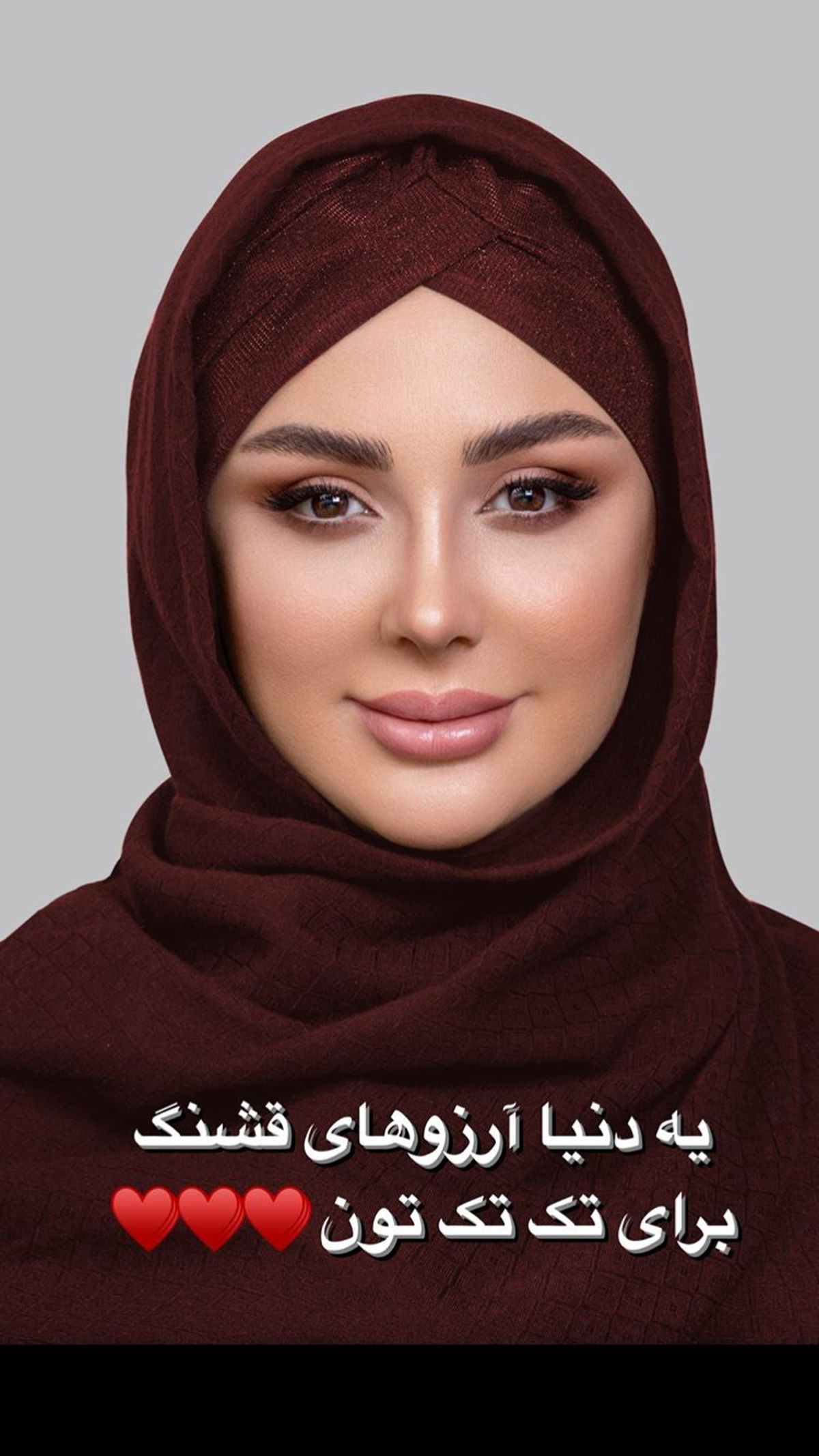 ظاهر متفاوت نیوشا ضیغمی + عکس