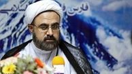 آیات مرتبط با غدیر کجای قرآن است؟