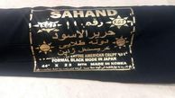 بازار چادر مشکی در انحصار چشم‌بادامی‌ها