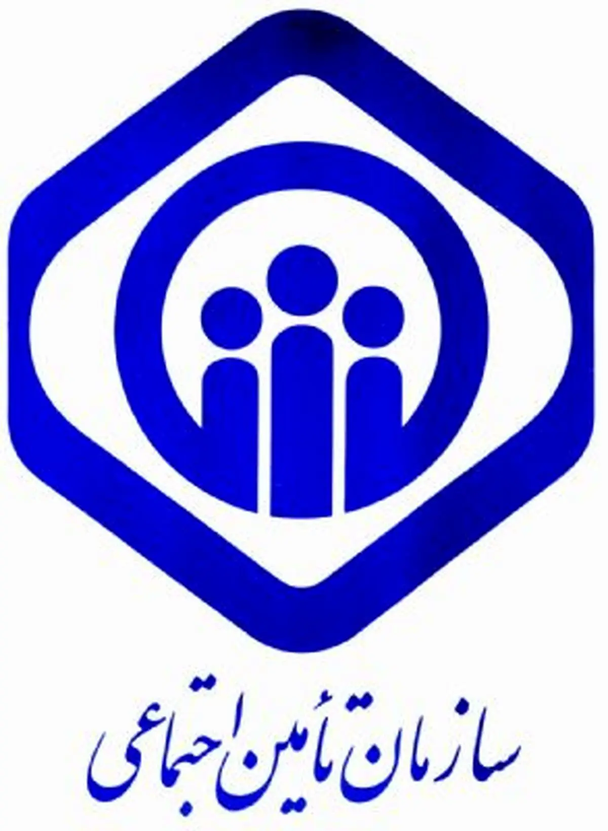 ماموریت های جدید دولت به سازمان تامین اجتماعی