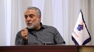 پیامبر اسلام (ص) چه کسانی را عفو نمی‌کرد؟ 