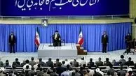 دیدار نخبگان با رهبر انقلاب