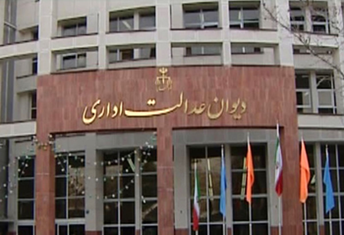 خبر خوش برای متقاضیان بازنشستگی پیش از موعد کارکنان دولت 