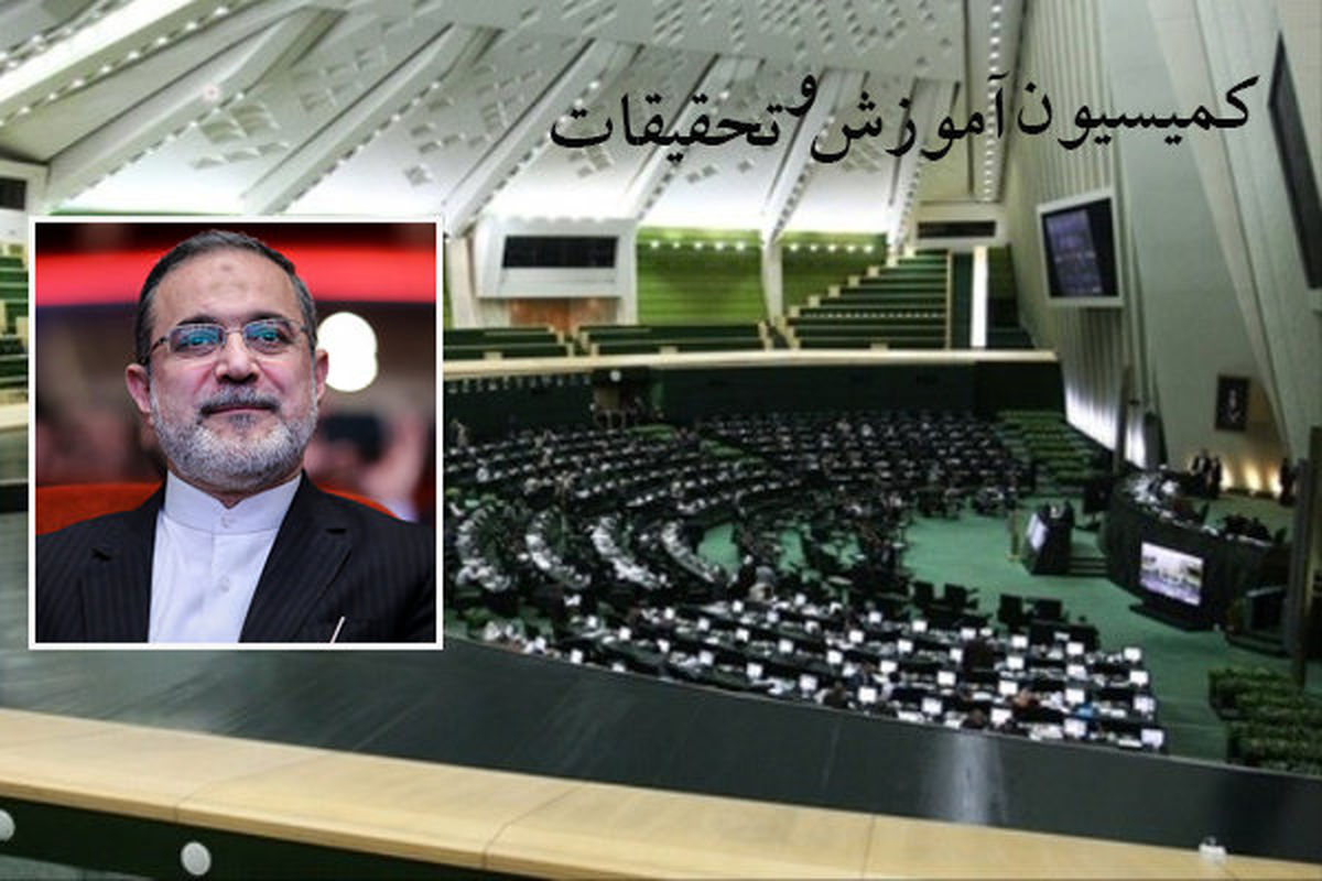 چالش بطحایی در بهارستان در سالگرد رای اعتماد