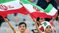 رونمایی از سکوی شرقی ورزشگاه وطنی 
