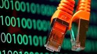 دلیل کندی اینترنت چه بود ؟