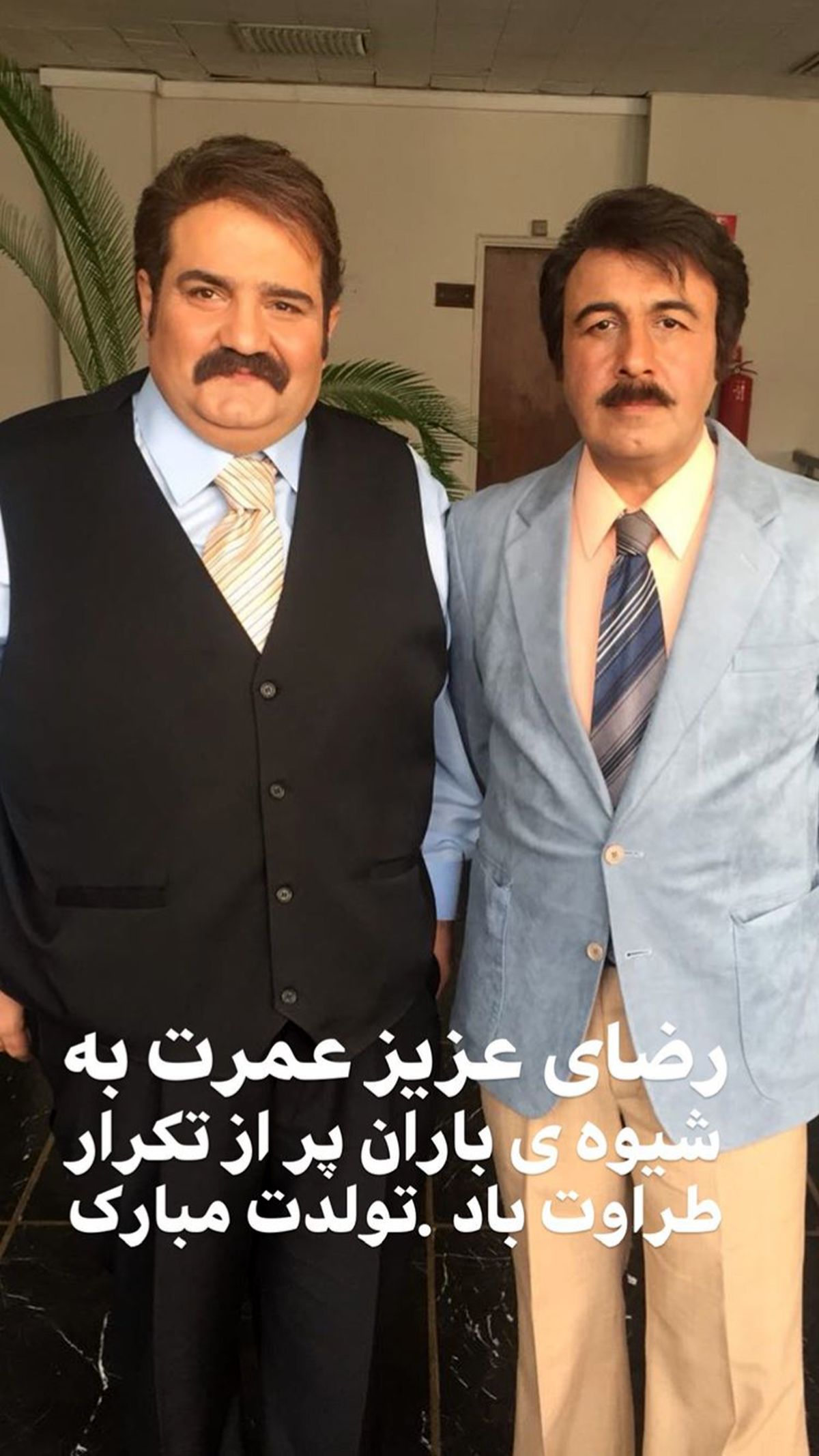 تبریک مصادره ای میرطاهر مظلومی + عکس