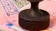 دیپورت ایرانی‌ها از فرودگاه گرجستان