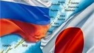 امضای ۲۰ سند همکاری بین ژاپن و روسیه