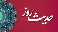 وظیفه دانش آموز در مقابل استاد و معلم چیست؟