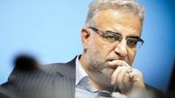 مستمری سایر سطوح بازنشستگان تأمین اجتماعی اصلاح می‌شود