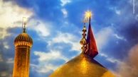 ویژگی هایی که امام حسین (ع) را امام حسین (ع) کرد