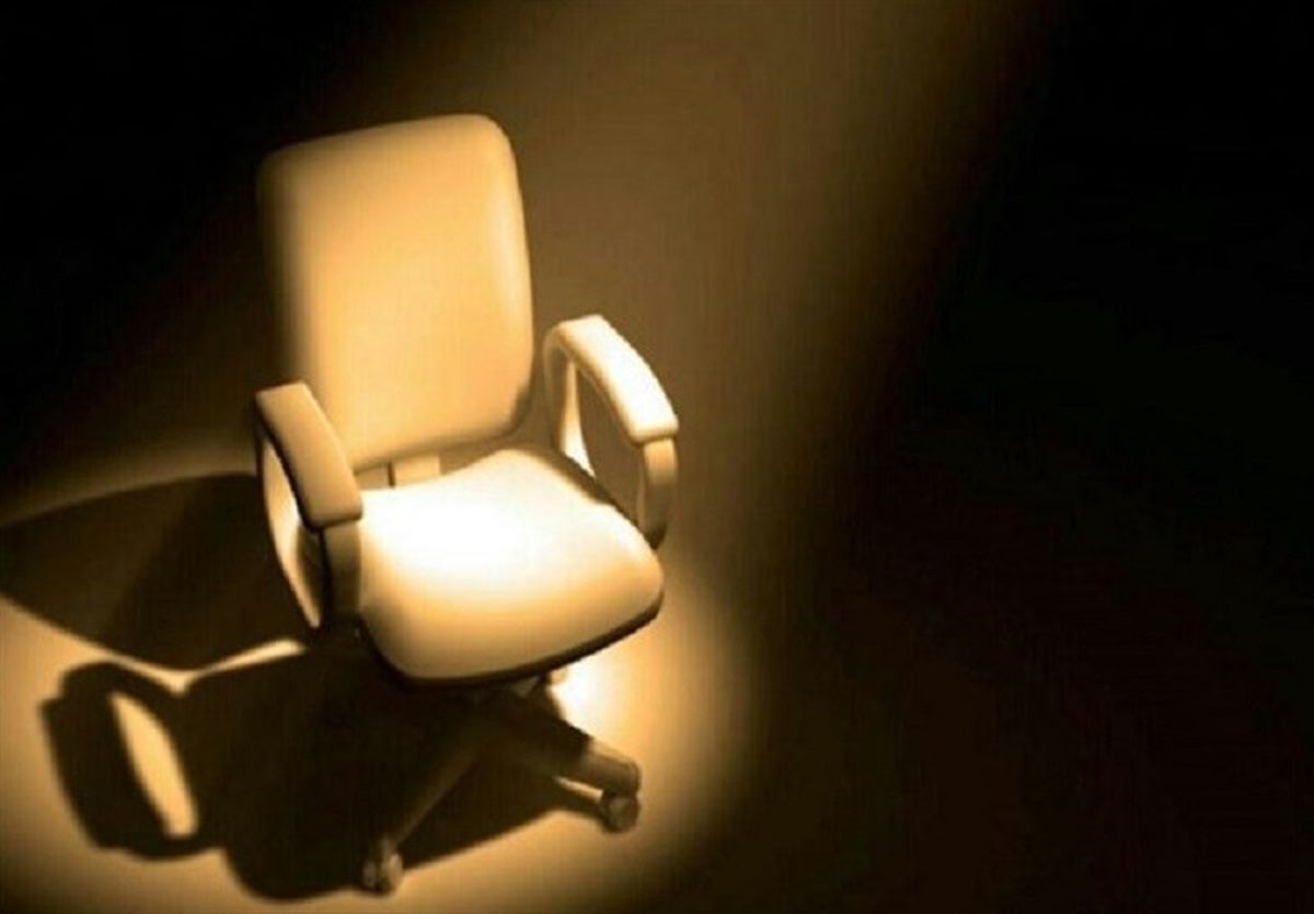  خبر جدید از تغییرات در شهرداری تهران
