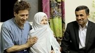 عیادت سرزده احمدی نژاد از ابوالفضل پورعرب