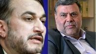 مقاومت ظريف در مقابل تغيير يك معاونت مهم وزارت امور خارجه/ لابي گسترده محمدخاتمي براي صدر