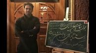 امیرحسین آرمان در یک کافه + عکس