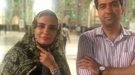 لیندا کیانی و آقای خواننده در مشهد+عکس