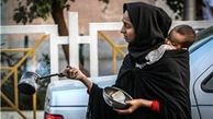 مافیای تکدی‌گری با درآمدهای میلیونی 