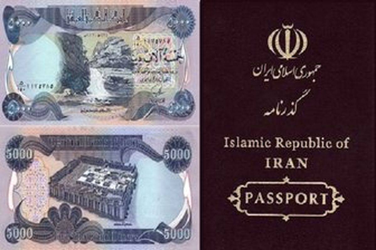 معادل ریالی ارز مورد نیاز زائران اربعین