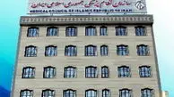 صندلی داغ" نظام‌پزشکی" از آن چه کسی می‌شود؟