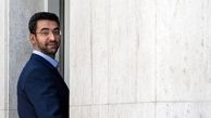 دادگاهی شدن آذری جهرمی بخاطر طالبان !