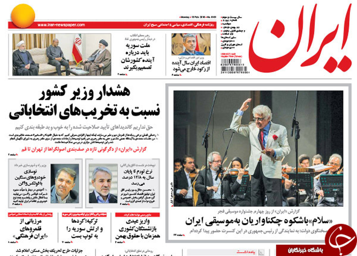 از هشدار وزیر کشور تا رانت بدنه دولت در قراردادهای خارجی!
