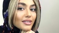 ظاهر جدید ریحانه پارسا + عکس