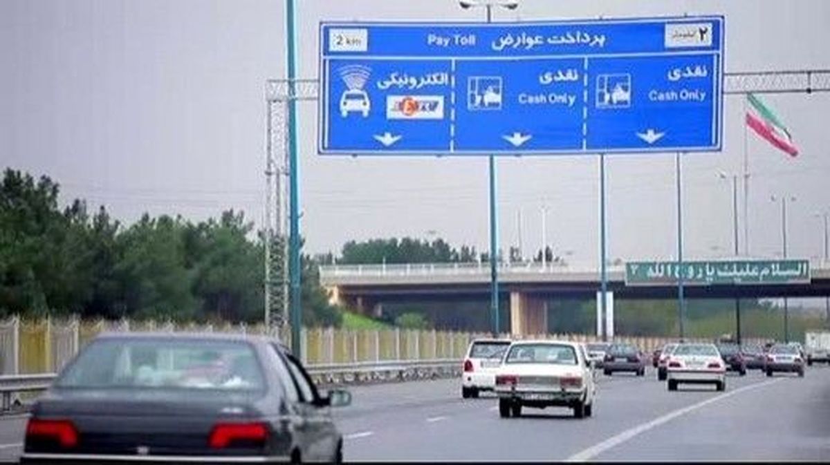 جریمه عدم پرداخت عوارض الکترونیکی بیشتر می شود