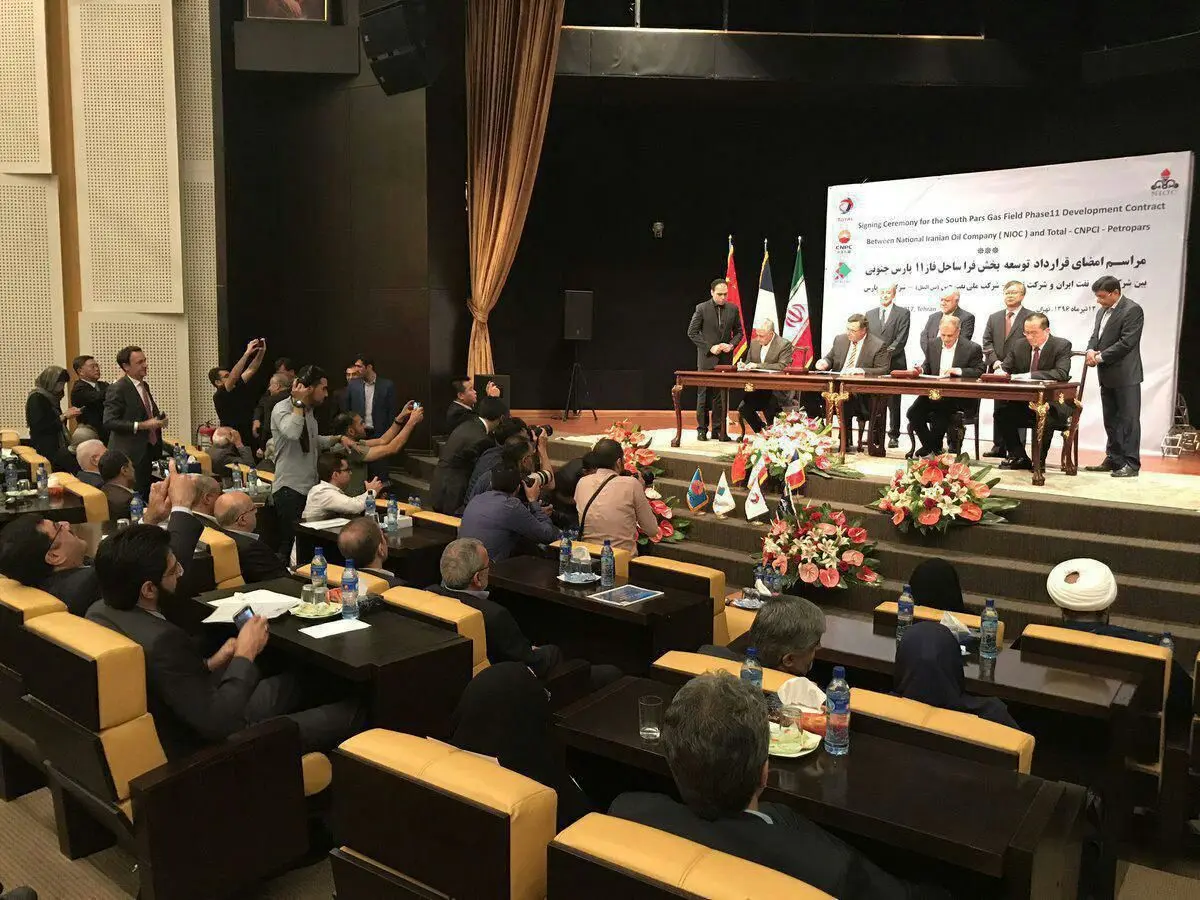 آقای زنگنه گلایه مندی شما چه سودی دارد؟